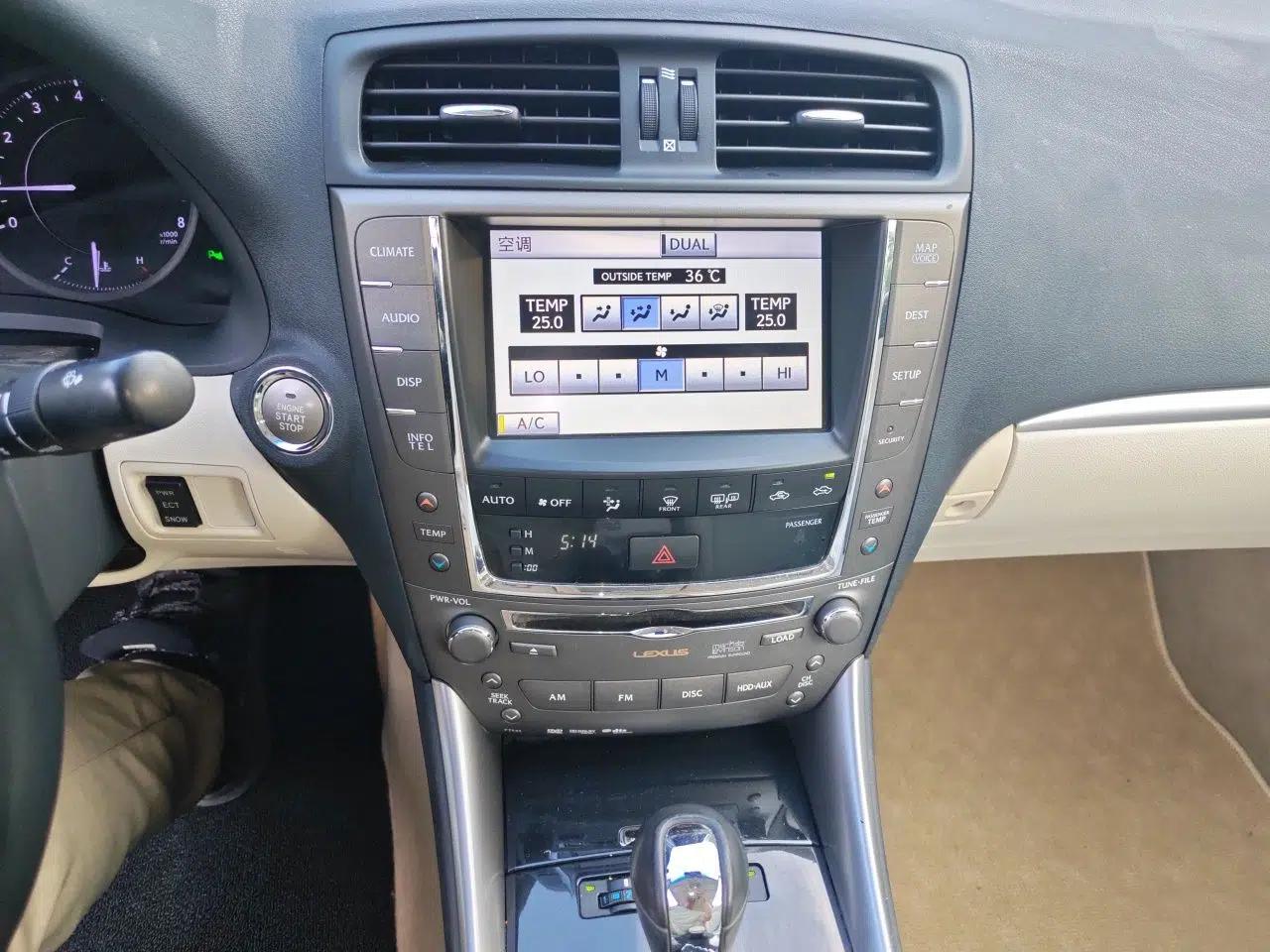 Lexus IS 2011 250C — миниатюра 13