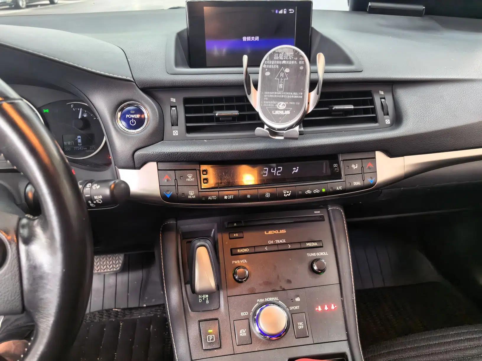Lexus CT 2014 CT200h Comfort Edition Monochrome — миниатюра 13