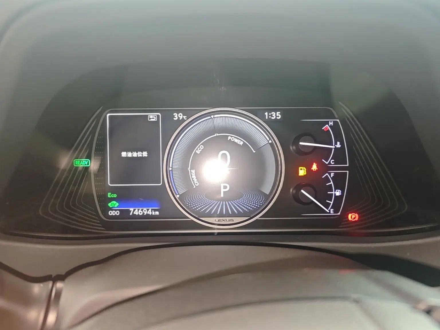 Lexus UX 2020 260h Explore & Adventure Edition — миниатюра 14