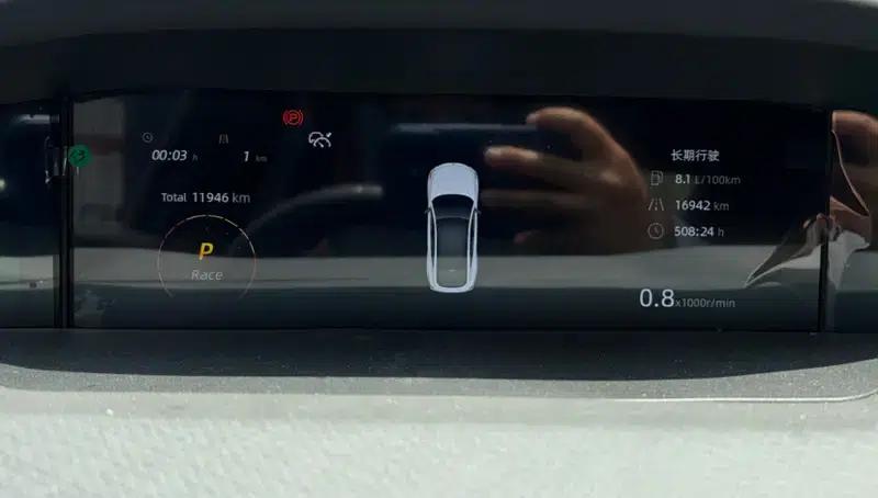 Changan UNI-V 2023 1.5T Sport Edition — миниатюра 8
