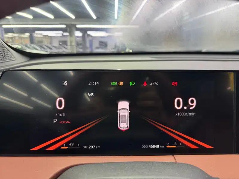 Changan CS75 PLUS 2023 Model, Third Generation, 1.5T Automatic Premium Edition — миниатюра 10