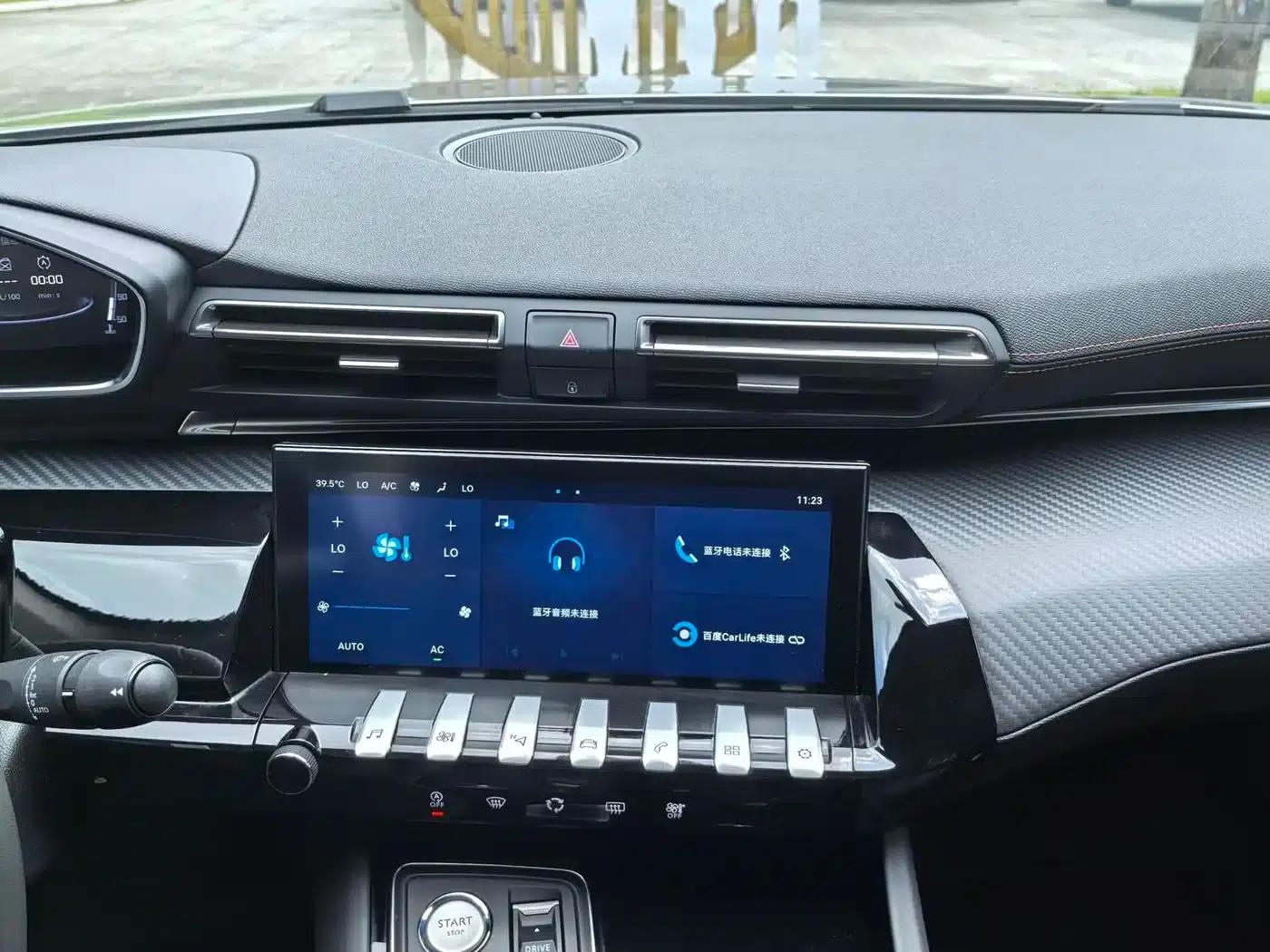 Peugeot 508 2022 Model 508L 400THP PureTech Driving Control Edition — миниатюра 14