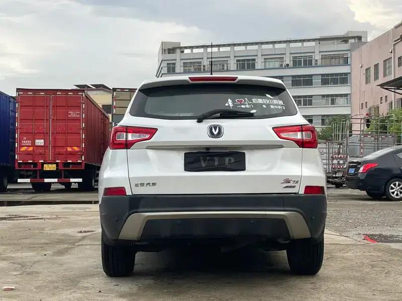 Changan CS75 2014 1.8T Automatic Elite (National V Emission Standard) — миниатюра 6