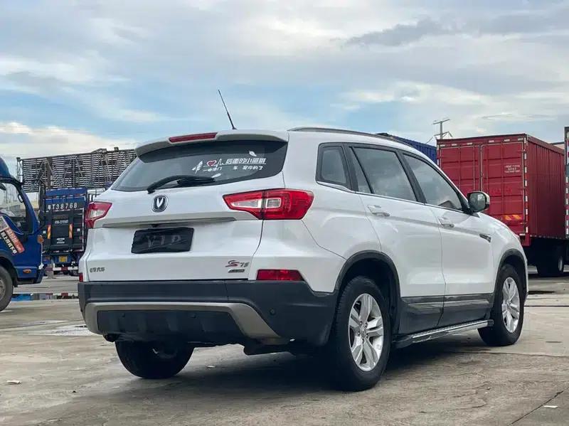 Changan CS75 2014 1.8T Automatic Elite (National V Emission Standard) — миниатюра 7