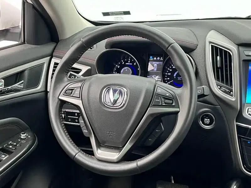 Changan CS75 2017 Fashion Edition 1.8T Automatic Four-Wheel Drive Premium Model — миниатюра 16