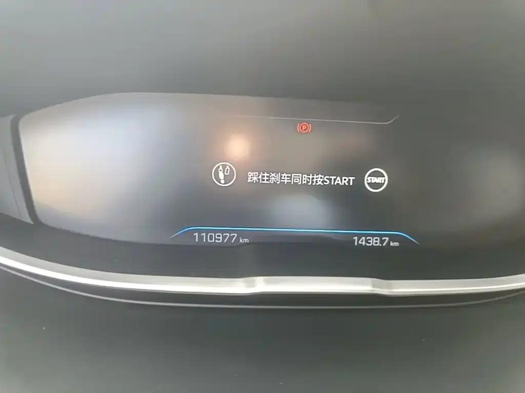 Peugeot 4008 2021 360THP Technology Edition — миниатюра 12