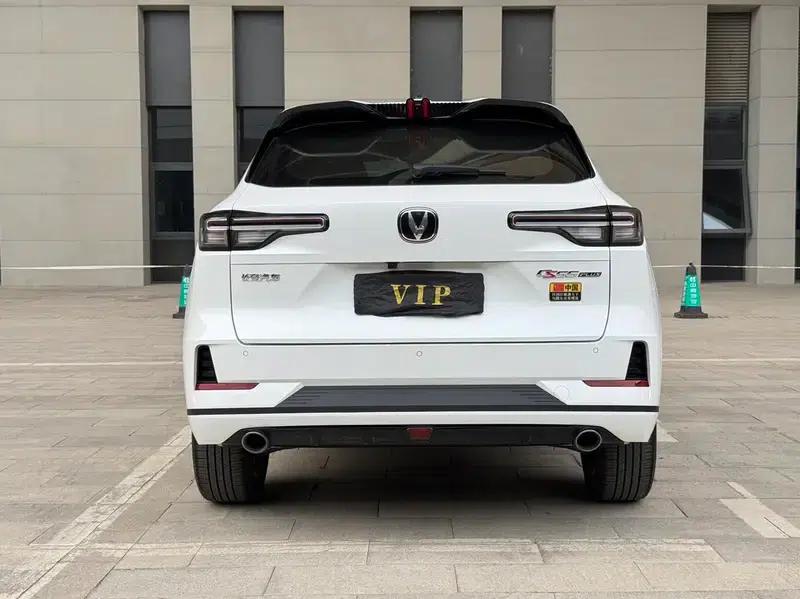 Changan CS55 PLUS 2024 Model, Third Generation 1.5T DCT Premium Edition — миниатюра 6