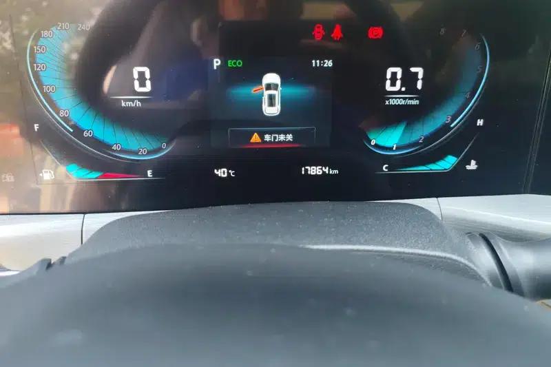Changan CS55 PLUS 2022 Blue Whale Edition 1.5T DCT Premium — миниатюра 15