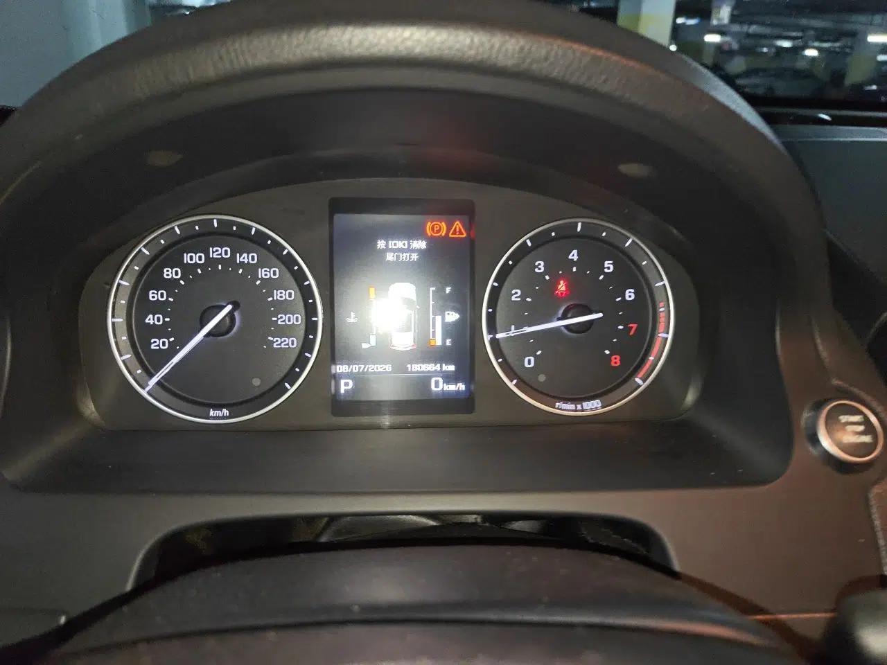 Land Rover Freelander 2 2014 2.0T Si4 SE Gasoline Version — миниатюра 11