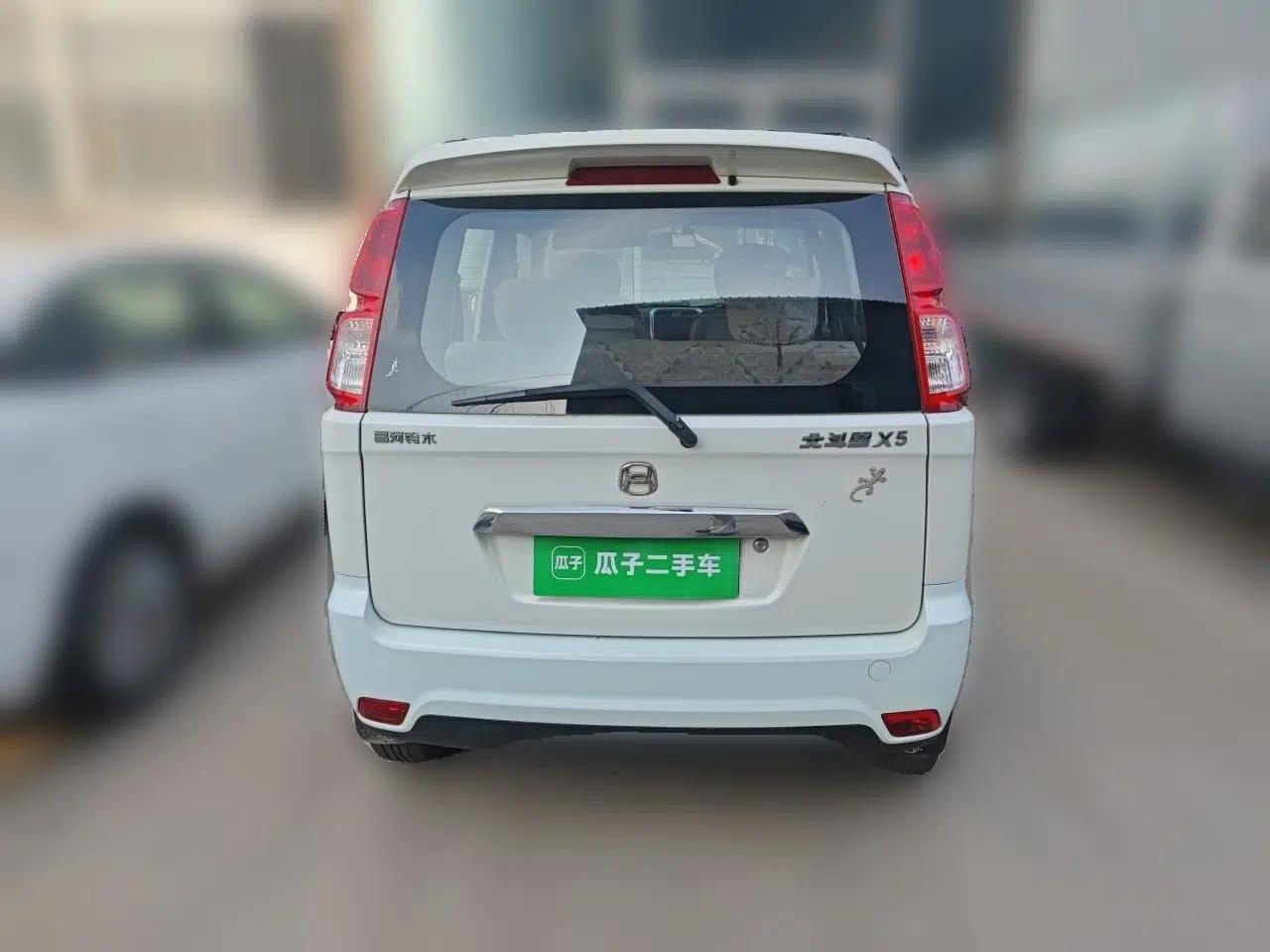Suzuki Wagon R X5 2015 1.4L Flagship Model China V Standard — миниатюра 5