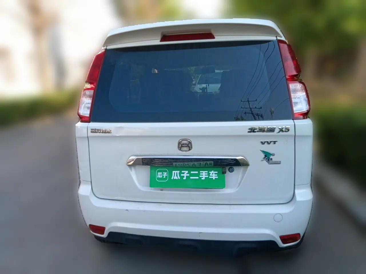 Suzuki Wagon R X5 2016 1.4L Entry Model China V Standard — миниатюра 5