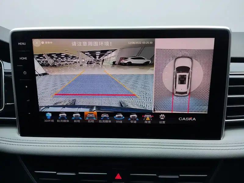 Tiguan L 2023 280TSI Trendy Limited Edition — миниатюра 13