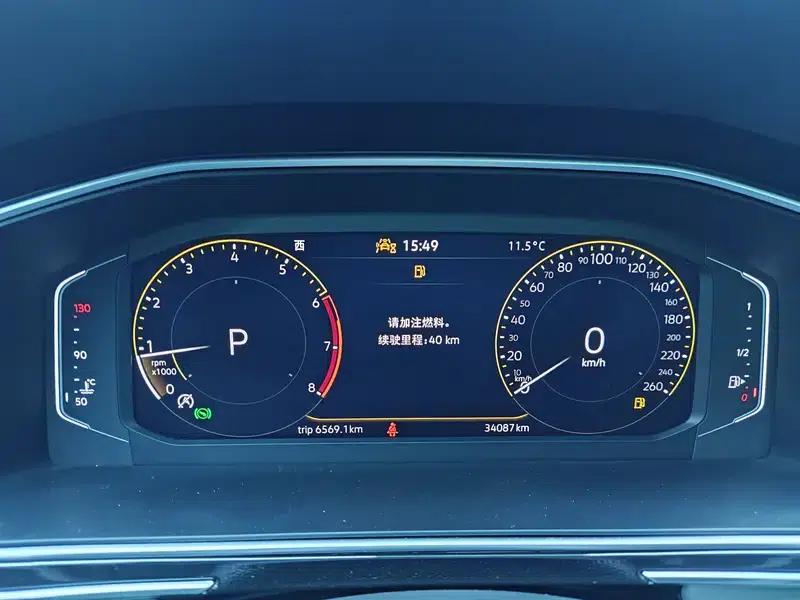 Tiguan L 2023 280TSI Trendy Limited Edition — миниатюра 16