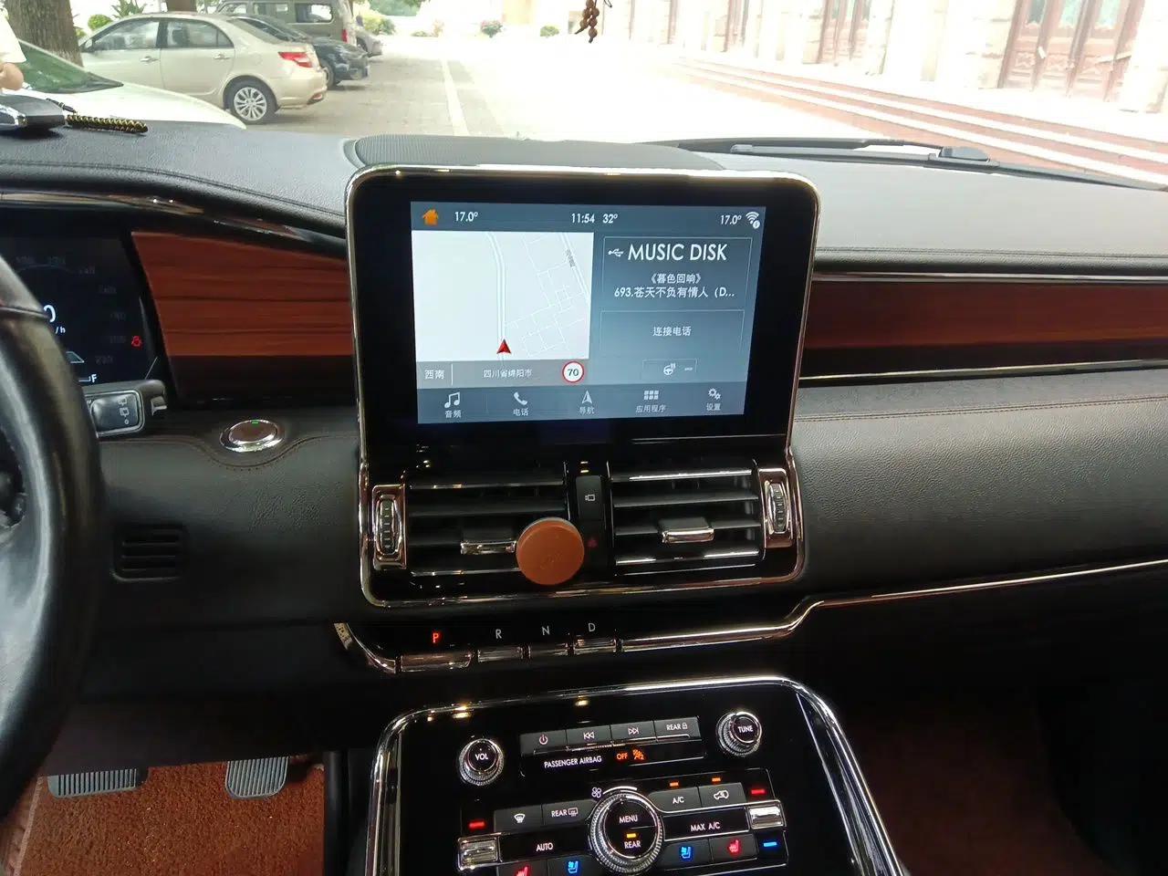 Lincoln Navigator 2019 3.5T Prestige Version China VI Standard — миниатюра 13
