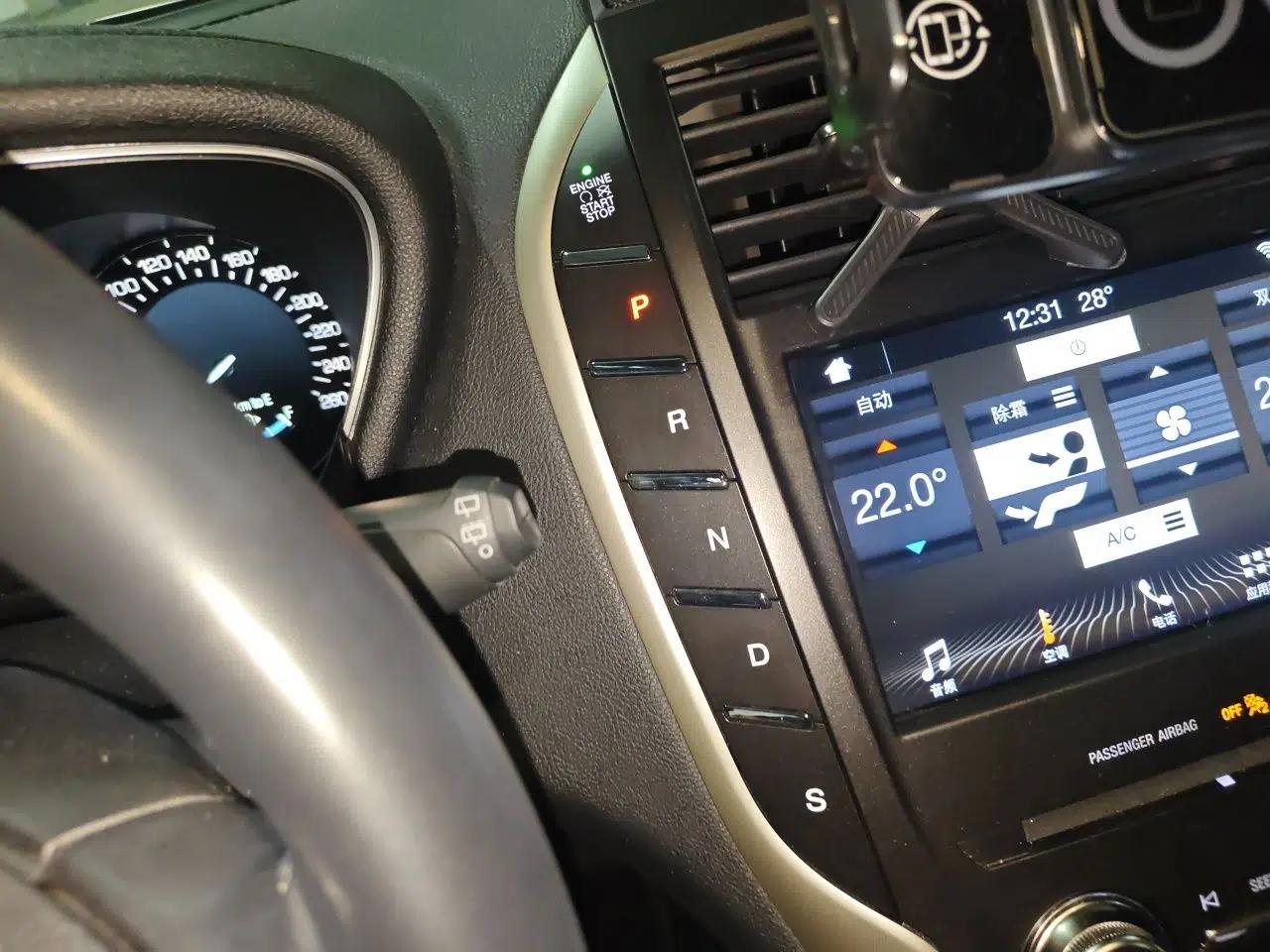Lincoln MKC 2019 2.0T Two-Wheel Drive Luxury Edition China VI Standard — миниатюра 14