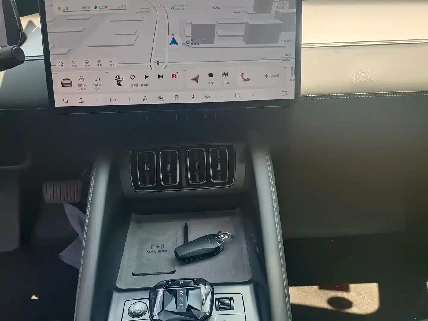 Song L EV 2025 Model 662km Excellent Intelligent Driving Edition — миниатюра 16