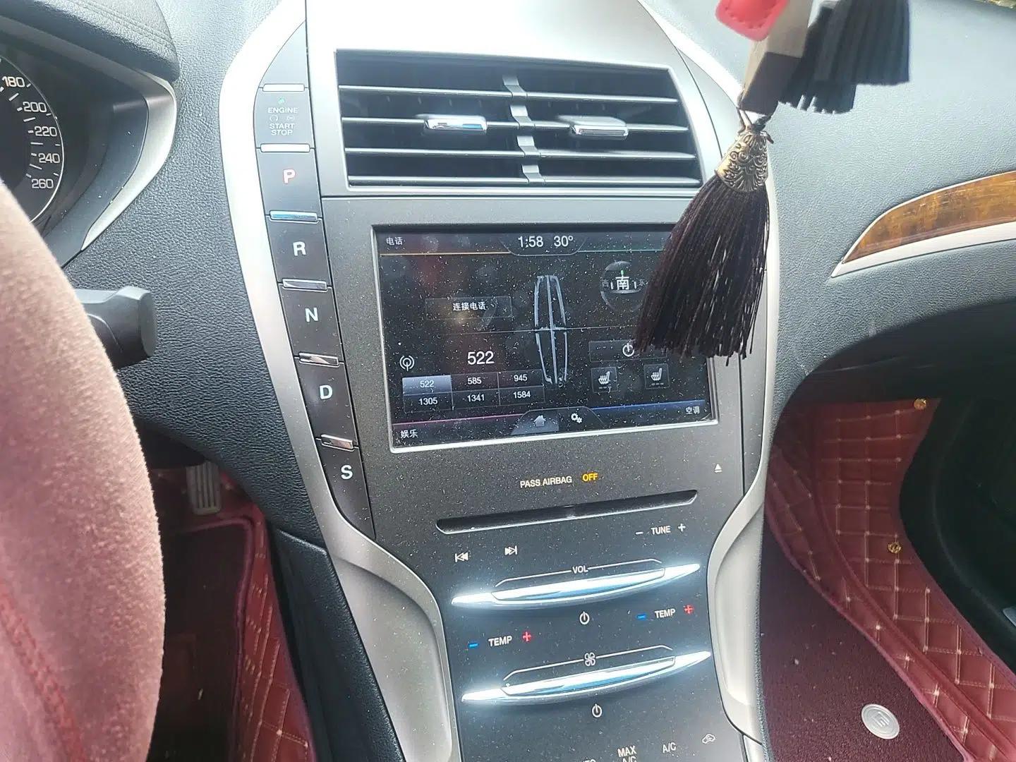 Lincoln MKZ 2014 2.0T Luxury Edition — миниатюра 13