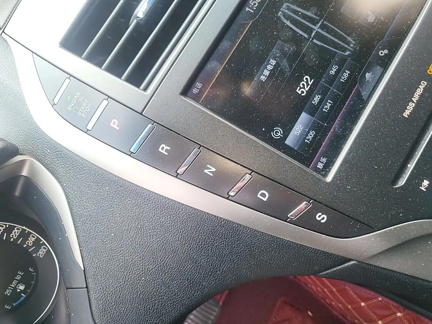 Lincoln MKZ 2014 2.0T Luxury Edition — миниатюра 14