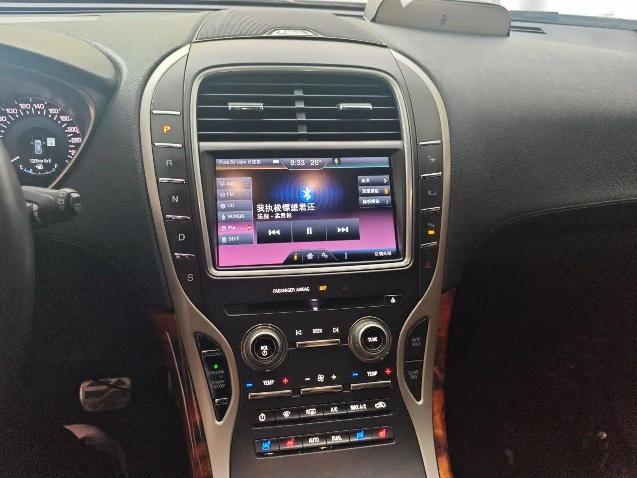 Lincoln MKX 2015 2.7T Four-Wheel Drive Prestige Edition — миниатюра 13