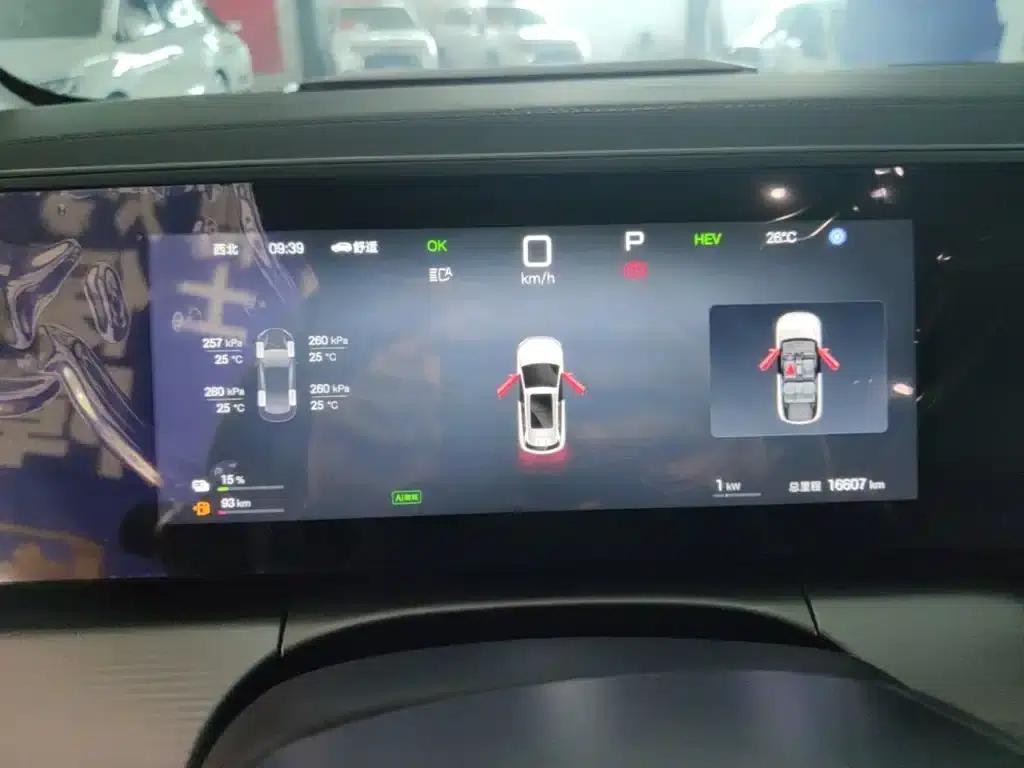Song L DM-i 2025 Smart Driving Edition 112km Leading Model — миниатюра 12