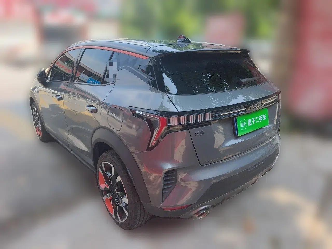 Lynk & Co 06 2020 1.5T YAO Halo — миниатюра 4