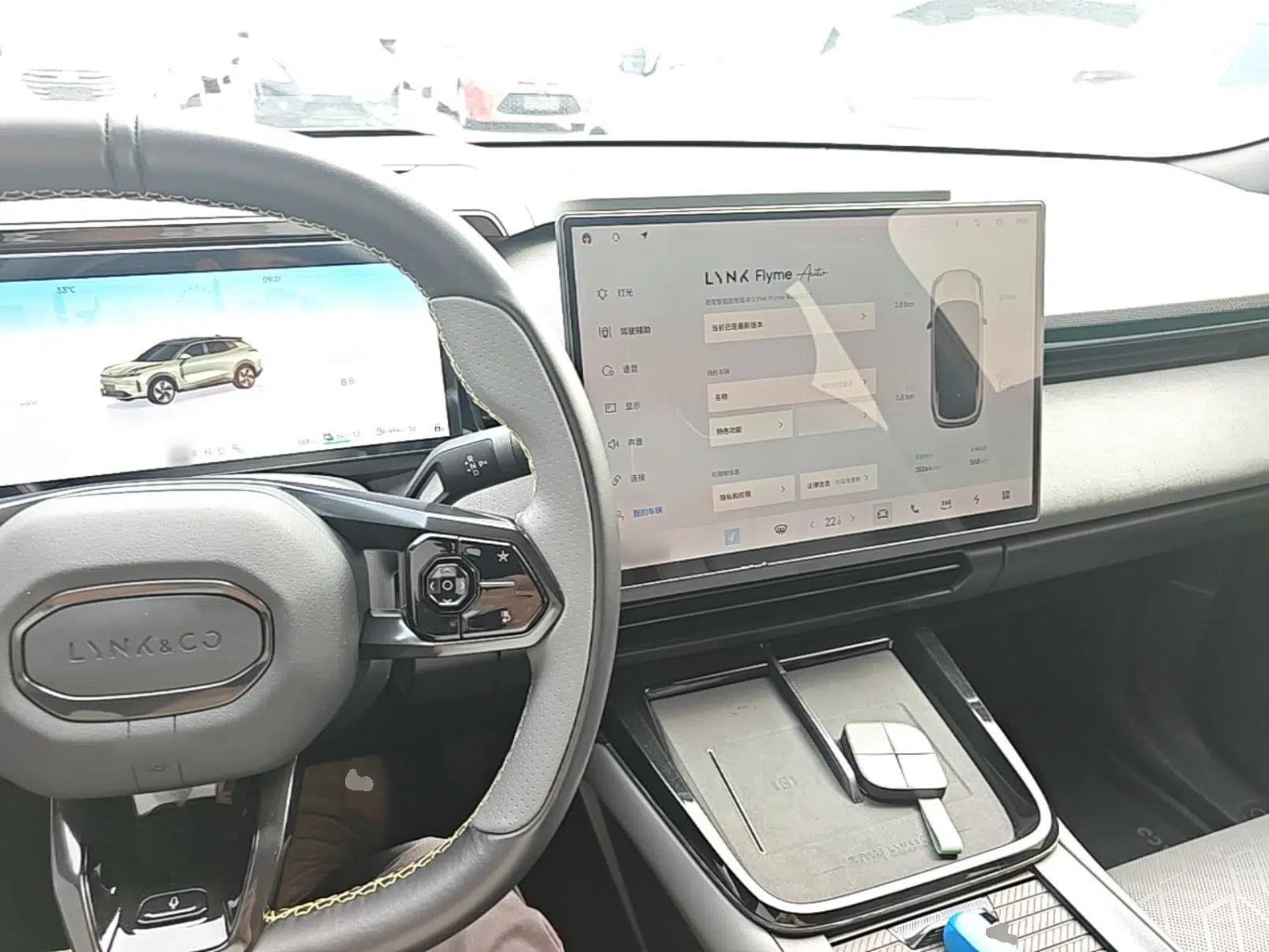 Lynk & Co 08 EM-P 2023 120km Long-Range Halo — миниатюра 12