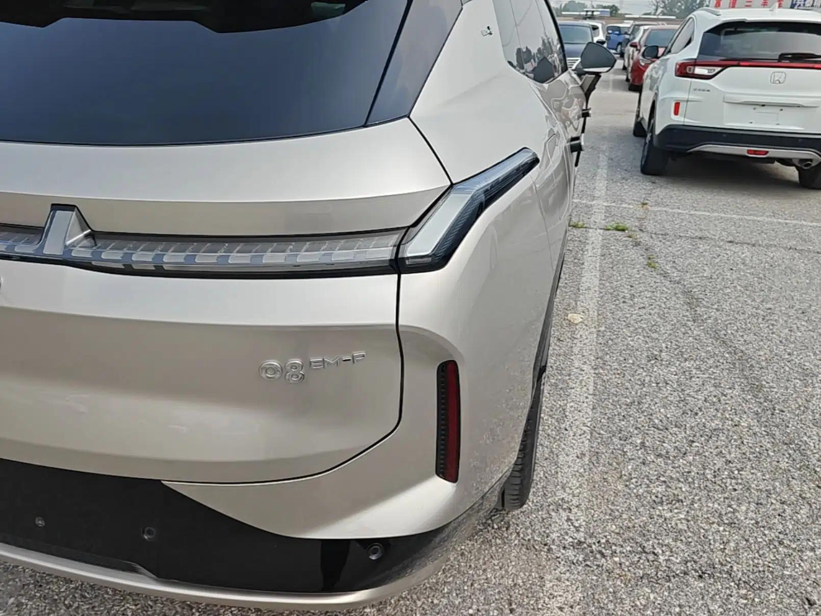 Lynk & Co 08 EM-P 2023 120km Long-Range Halo — миниатюра 9