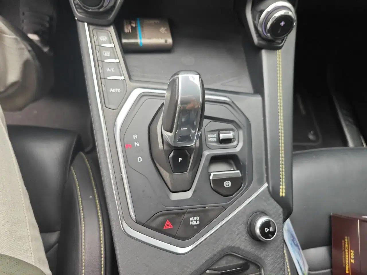 Lynk & Co 05 2020 2.0TD Two-Wheel Drive Zhaoyang Plus — миниатюра 14
