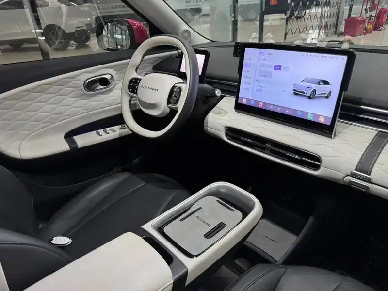 Nano 01 2024 Model 430Plus Smart+ — миниатюра 15