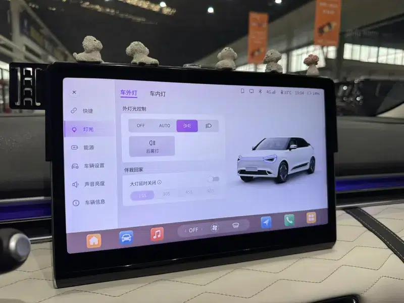 Nano 01 2024 Model 430Plus Smart+ — миниатюра 9