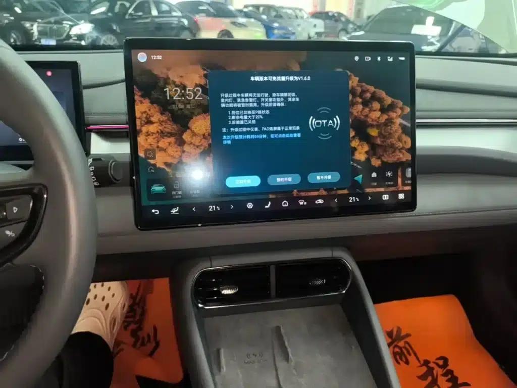 Seal 06GT 2025 Model 505 Wave Plus Edition — миниатюра 13