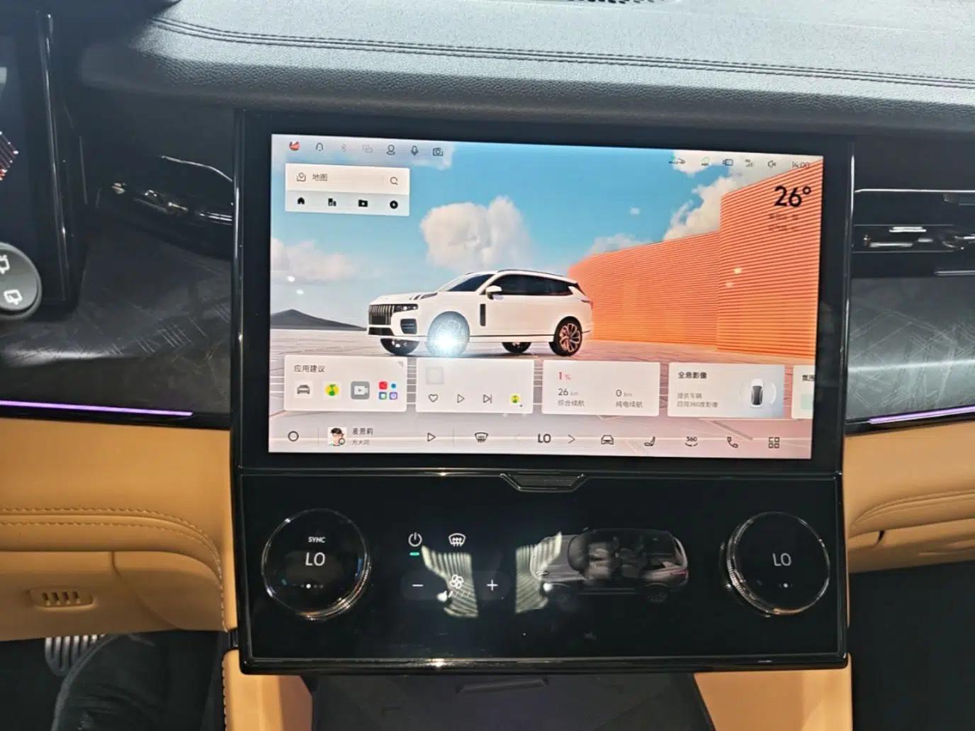 Lynk & Co 09 EM-P 2021 2.0T PHEV Halo Six-Seater — миниатюра 20