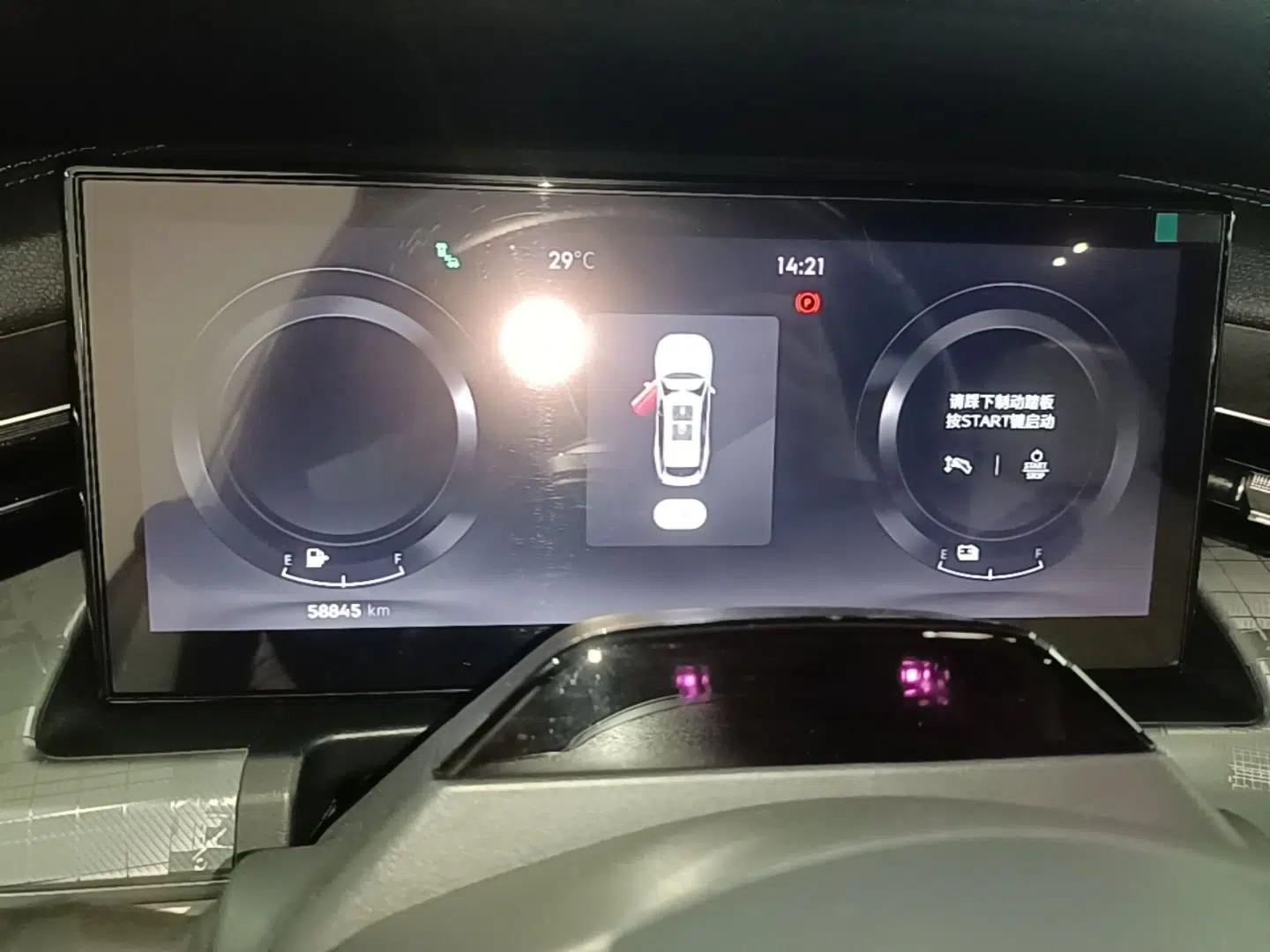Lynk & Co 09 EM-P 2021 2.0T PHEV Ultra Six-Seater — миниатюра 14