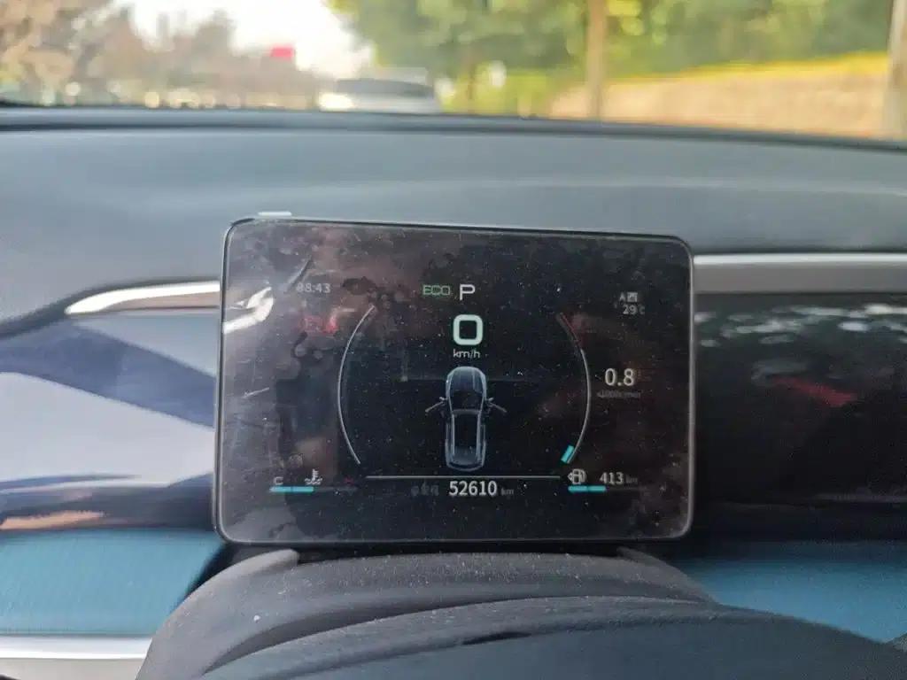 Song Pro 2021 1.5T Automatic Xiaoyun Elite Edition — миниатюра 8