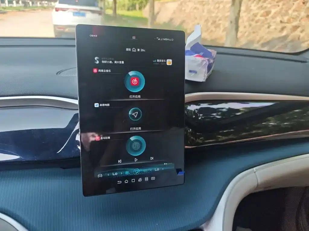 Song Pro 2021 1.5T Automatic Xiaoyun Elite Edition — миниатюра 10