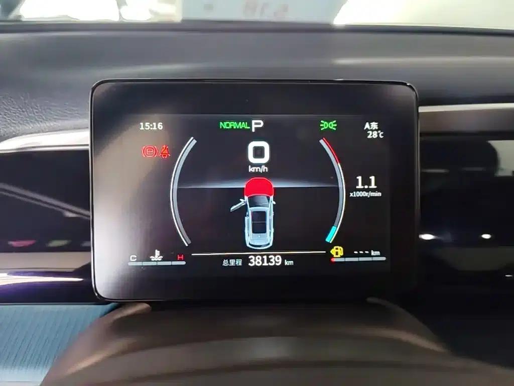 Song Pro 2021 1.5T Automatic Xiaoyun Edition Luxury Model — миниатюра 8