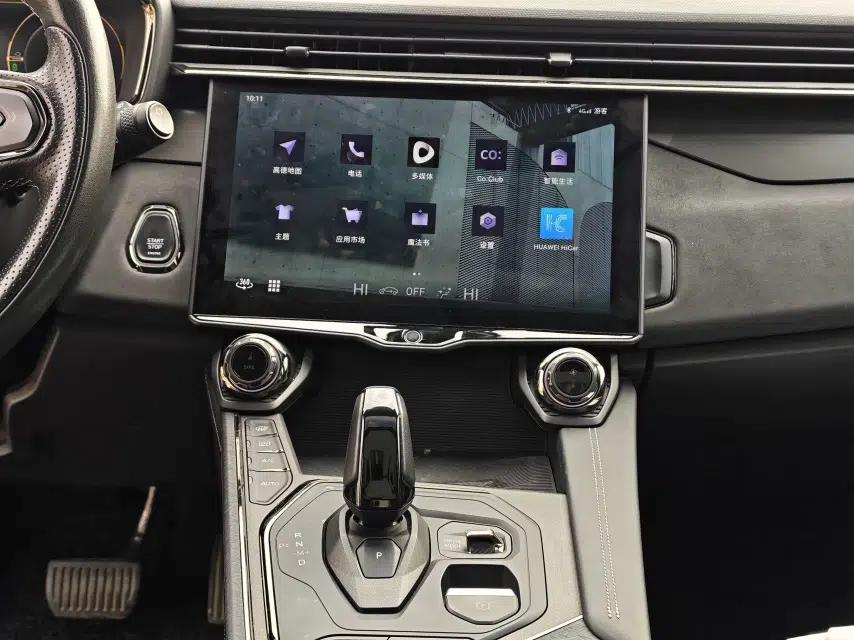 Lynk & Co 01 EM-P 2022 1.5TD PHEV Plus — миниатюра 10