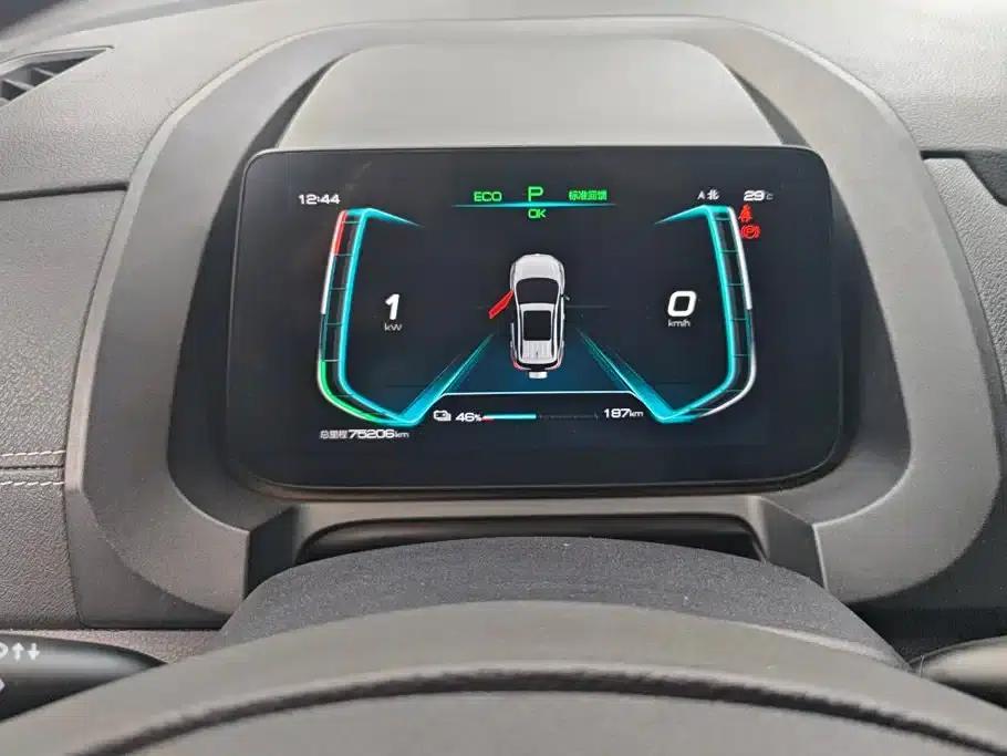 Yuan New Energy 2019 EV535 Intelligent Leading Edition — миниатюра 14