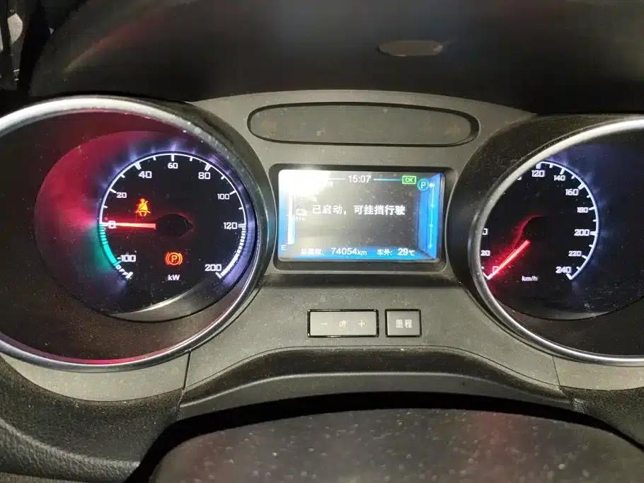 Yuan New Energy 2018 EV360 Smart Connected Cool Edition — миниатюра 14