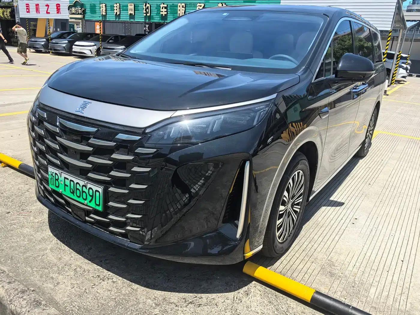Summer 2026 DM-i 1.5T 218KM Superior Edition — миниатюра 1