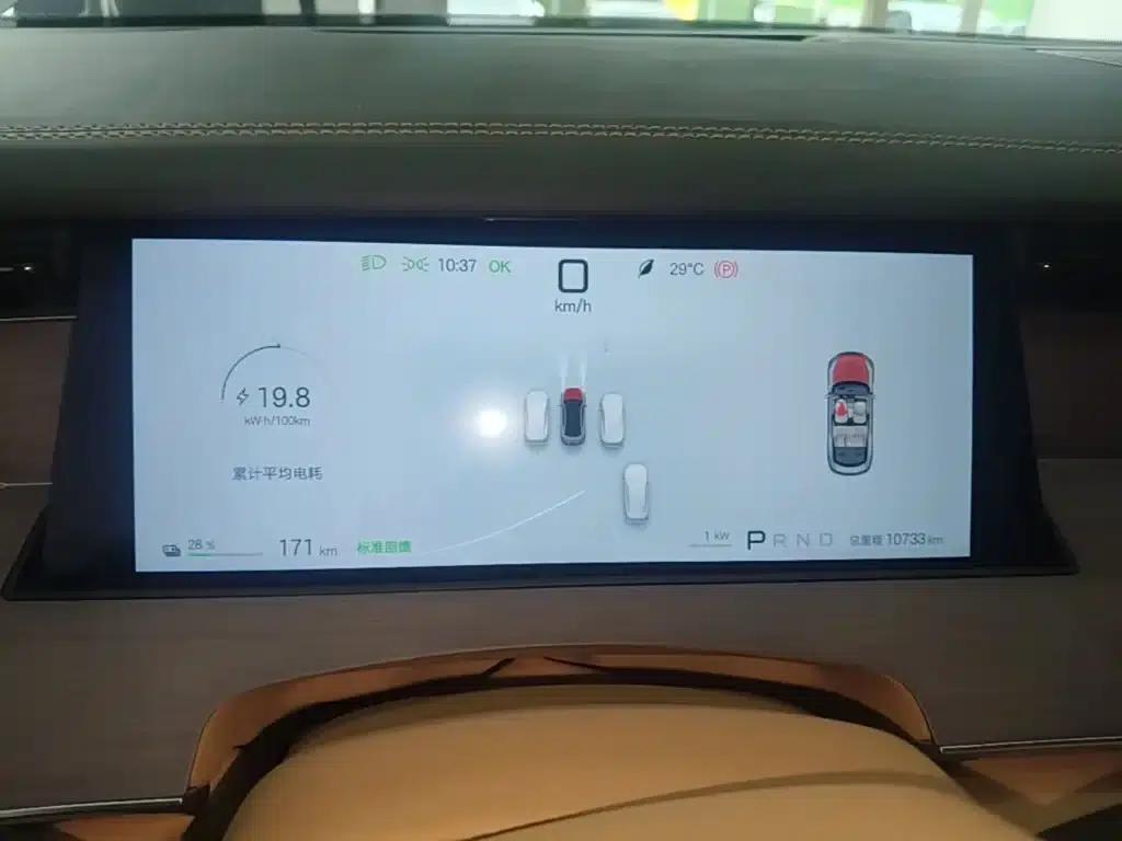 Han L 2025 EV All-Wheel Drive LiDAR Flagship Edition — миниатюра 12