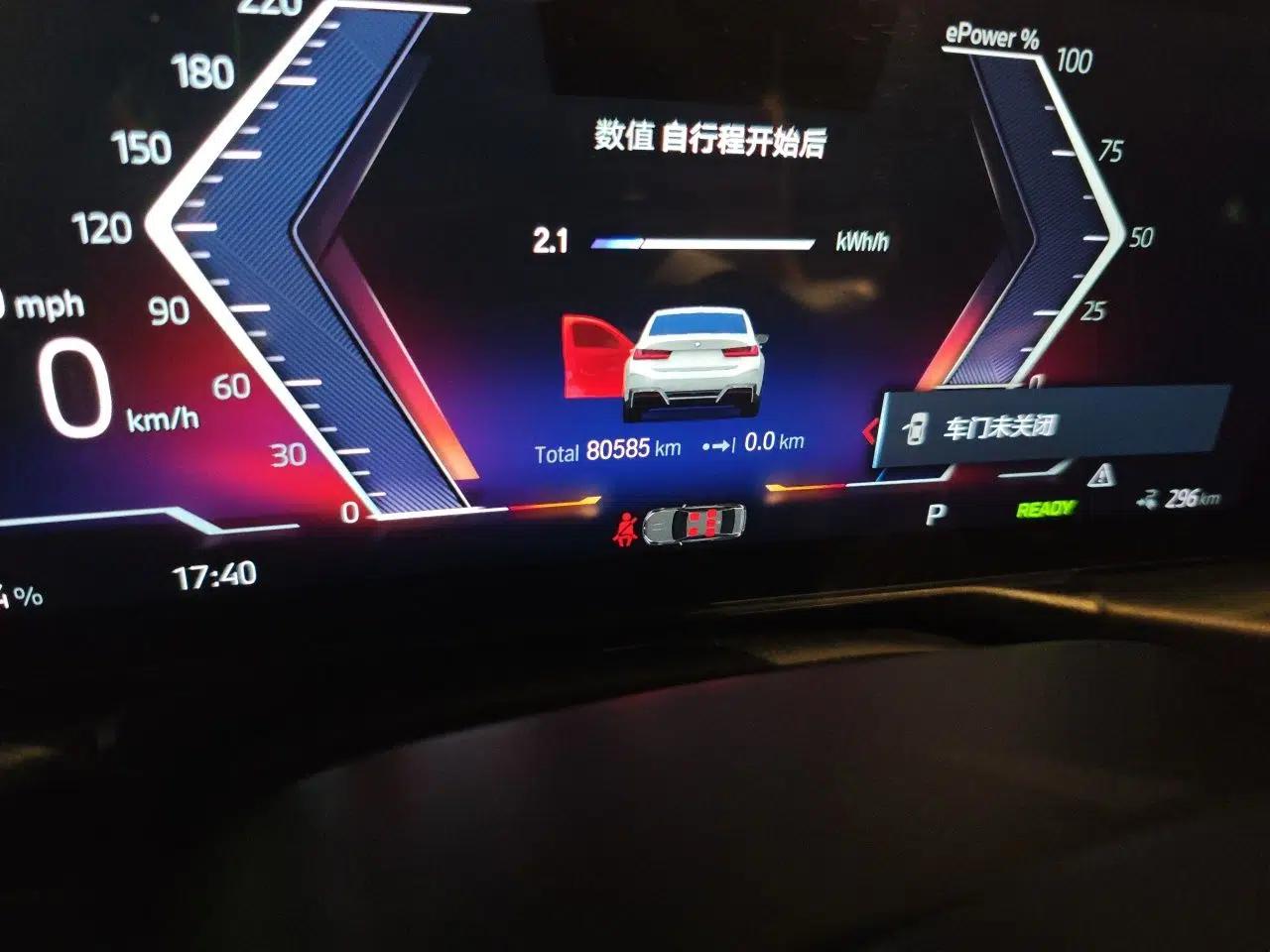 BMW i3 2023 eDrive 40 L Midnight Edition — миниатюра 12