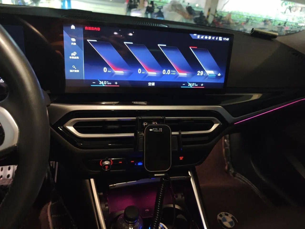 BMW i3 2023 eDrive 40 L Midnight Edition — миниатюра 13
