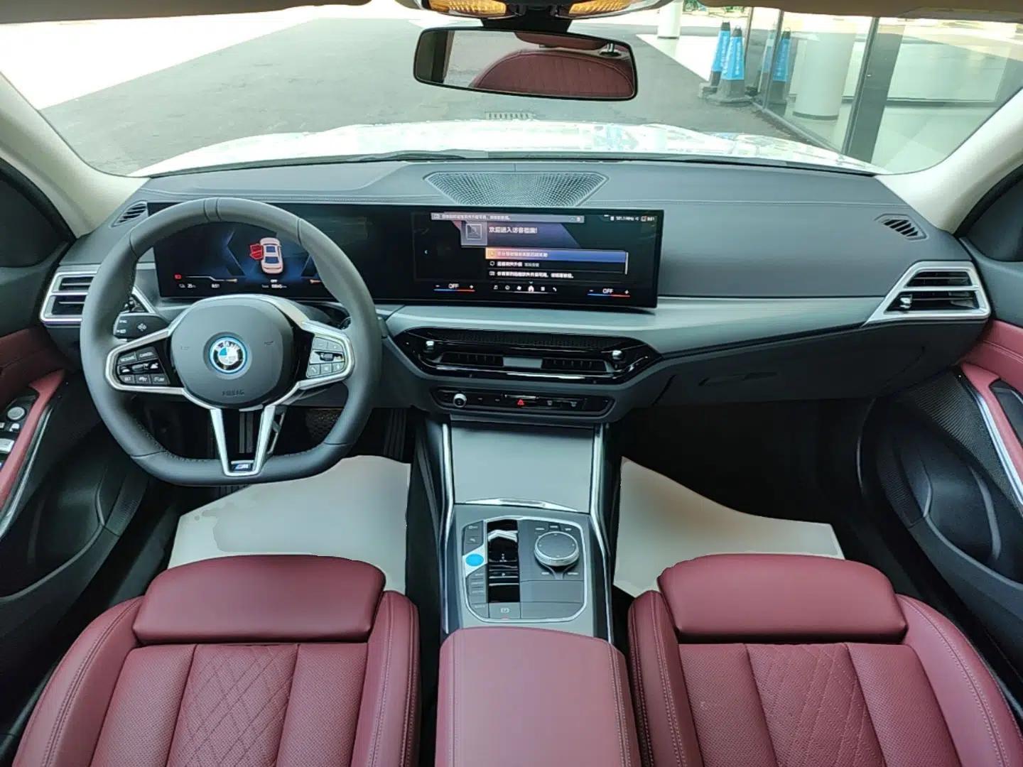 BMW i3 2026 Model, eDrive 35 L — миниатюра 12