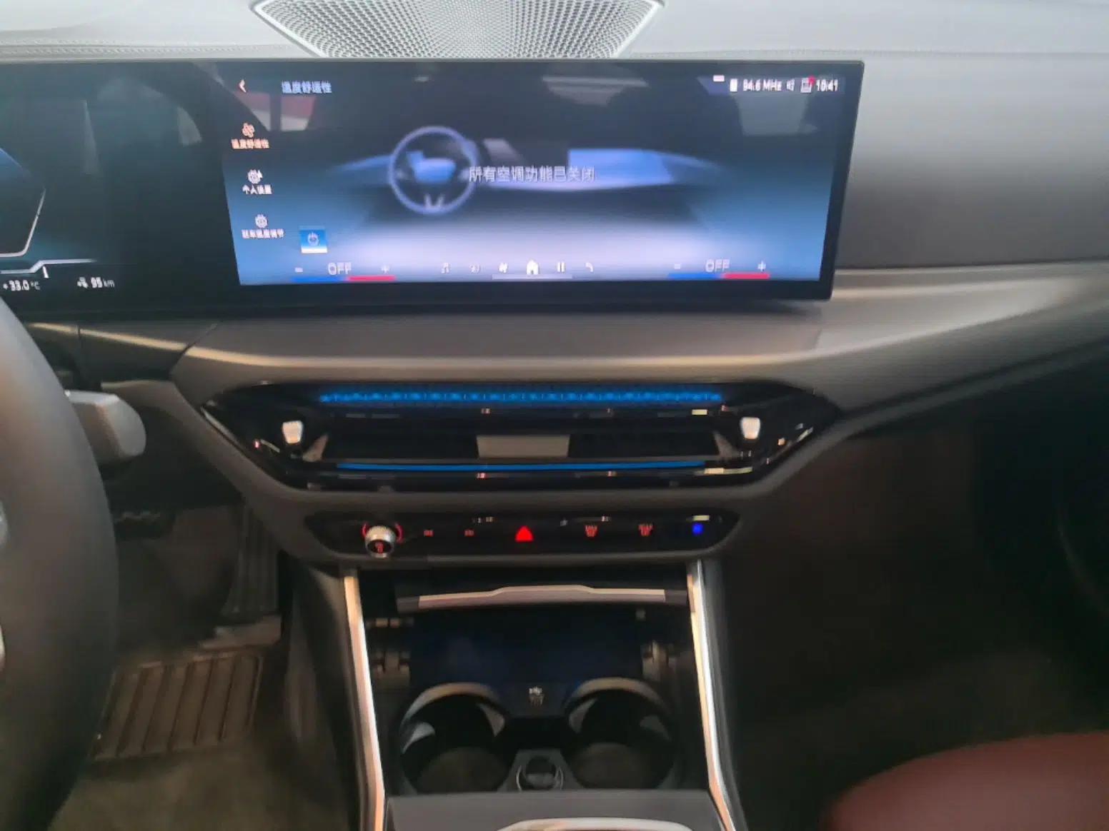 BMW i3 2025 eDrive 35 L — миниатюра 15