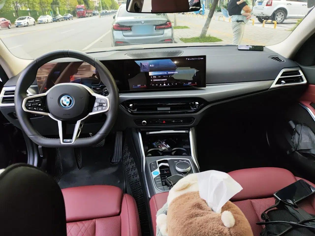 BMW i3 2025 eDrive 35 L — миниатюра 18