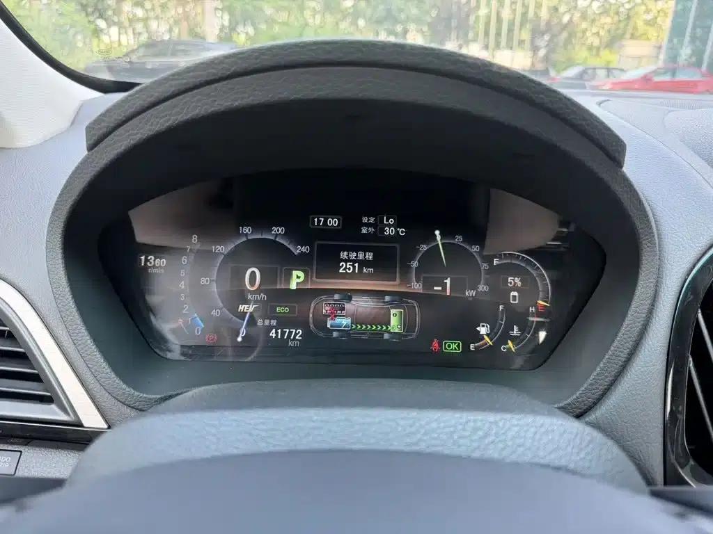 Qin New Energy 2015 1.5T Dual Crown Flagship Plus Edition — миниатюра 9