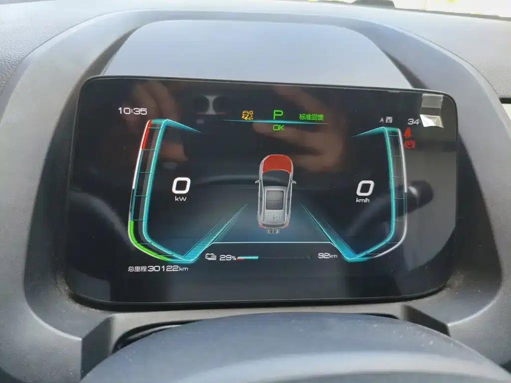 Yuan Pro 2023 320KM Luxury Edition — миниатюра 8
