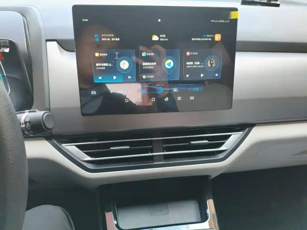 Yuan Pro 2023 320KM Luxury Edition — миниатюра 10