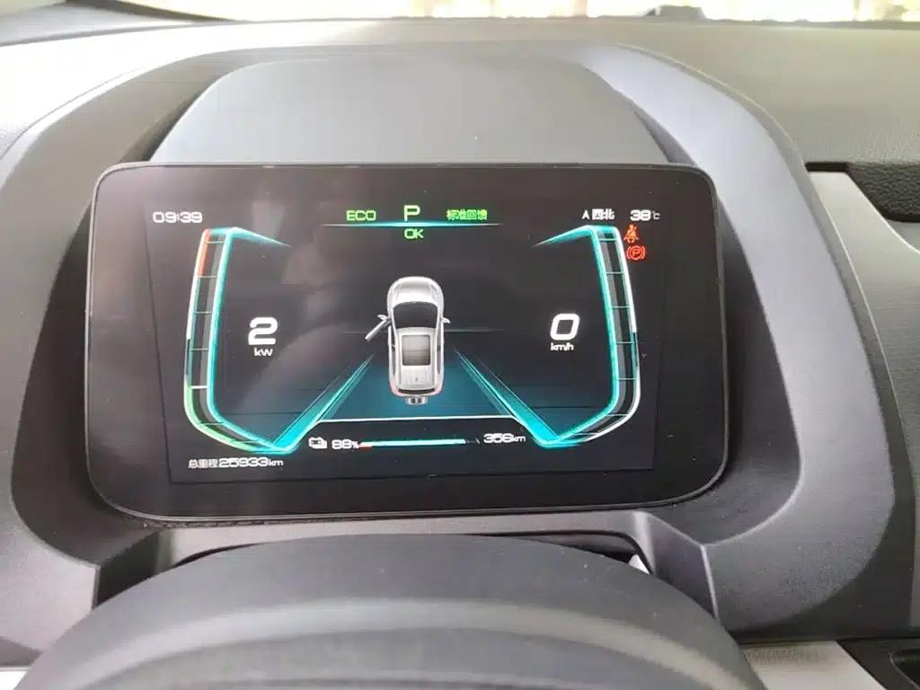 Yuan Pro 2021 401KM Luxury Edition — миниатюра 12